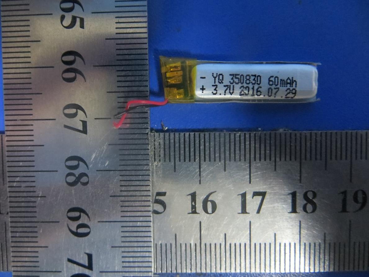 FCC ID 2AIWR-SONOBASS Internal Photos