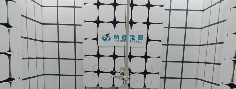 FCC ID 2AIWW-PD-V4 Test Setup Photos