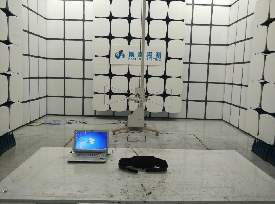 FCC ID 2AIXD-DR55Q37 Test Setup Photos