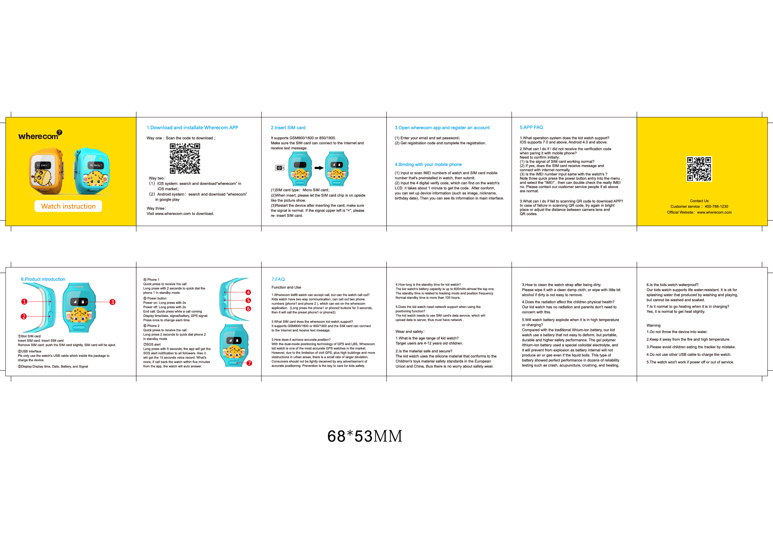 FCC ID 2AIYYWEKI2G Users Manual