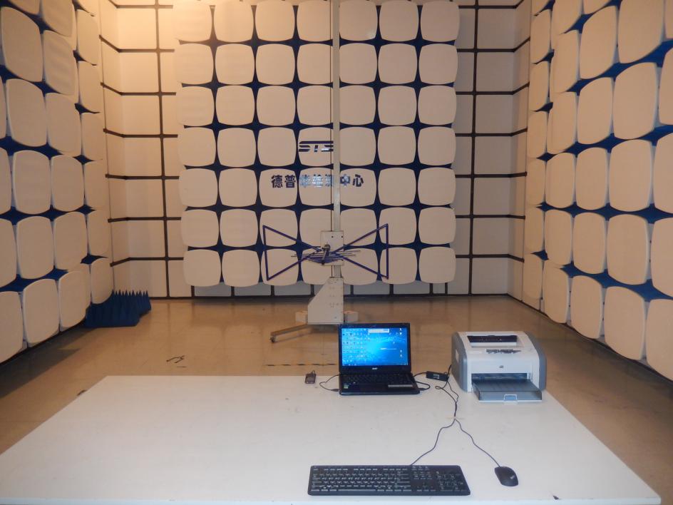 FCC ID 2AIYZSALSA Test Setup Photos