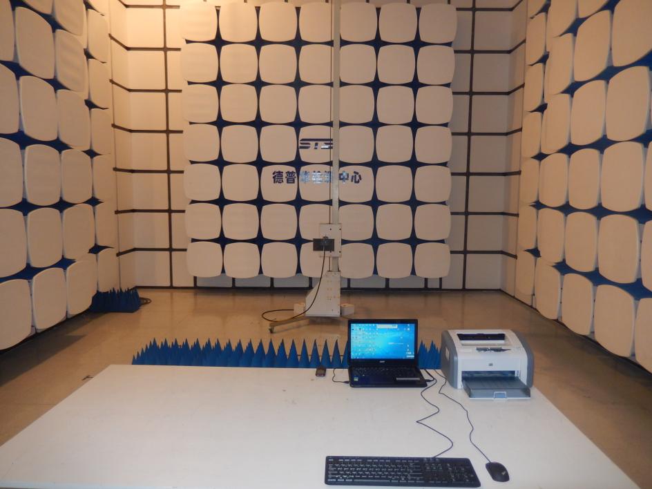 FCC ID 2AIYZSALSA Test Setup Photos