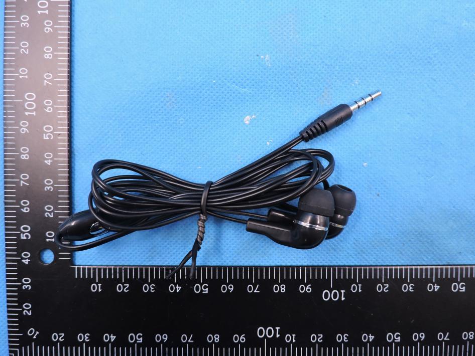 FCC ID 2AIYZSSPFLY External Photos