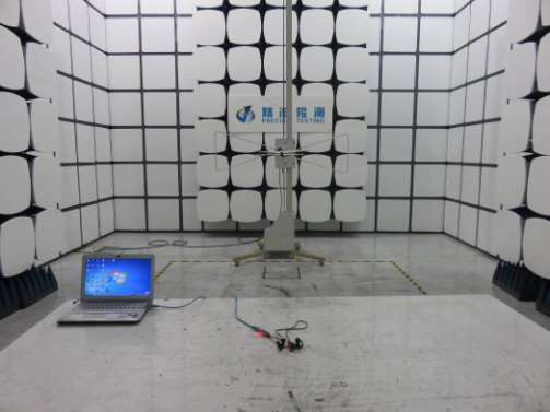 FCC ID 2AJ3FQ7 Test Setup Photos