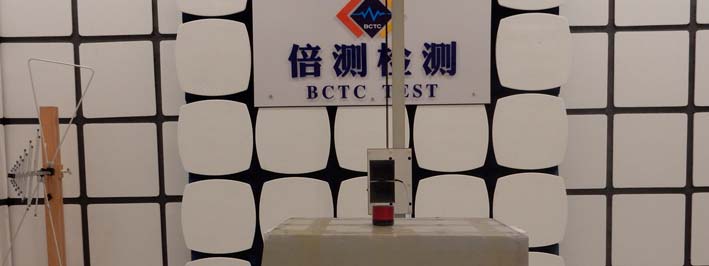 FCC ID 2AJC5SJ-10 Test Setup Photos