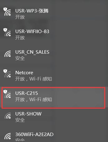 FCC ID 2AJDA-USR-C215A Users Manual