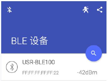 FCC ID 2AJDA-USRBLE100 Users Manual