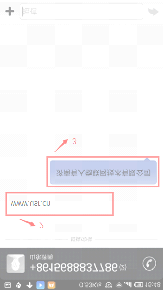 FCC ID 2AJDA-USRGM3 Users Manual
