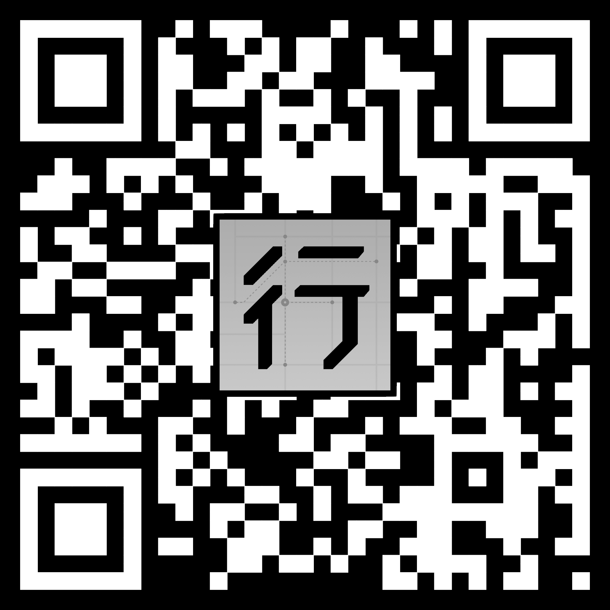 FCC ID 2AJFWSC201 Users Manual