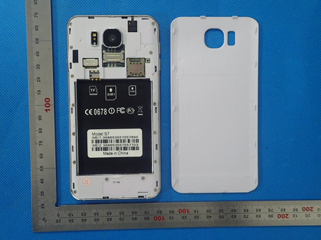 FCC ID 2AJR5S7 Internal Photos