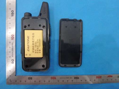 FCC ID 2AJTBX6 Internal Photos