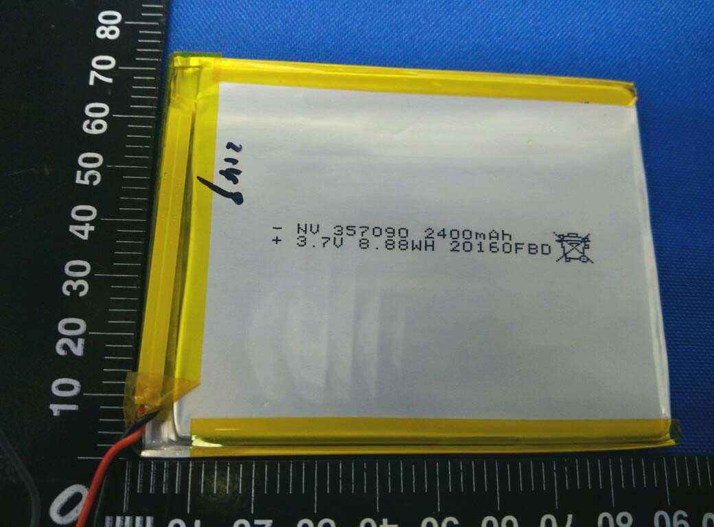 FCC ID 2AKAIHNM7 Internal Photos
