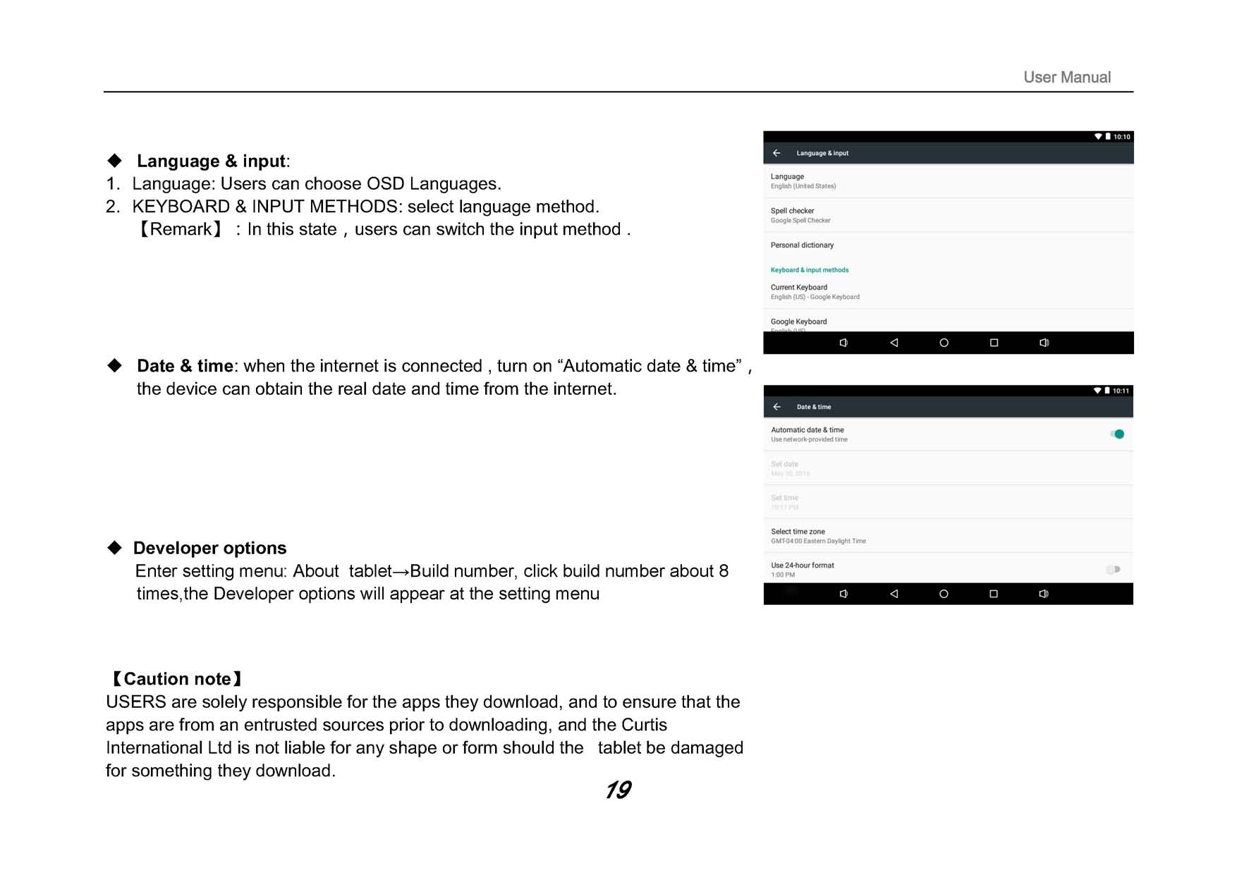 FCC ID 2AKAIHNM7 Users Manual
