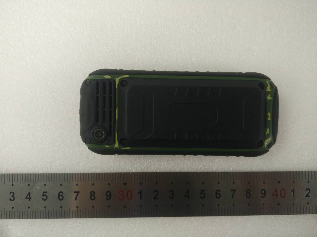 FCC ID 2AKEPBESTONE External Photos
