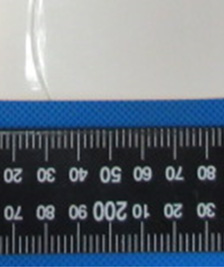 FCC ID 2AKFJ-278RTW-RX External Photos