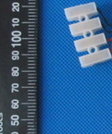 FCC ID 2AKFJ-278RTW-RX External Photos