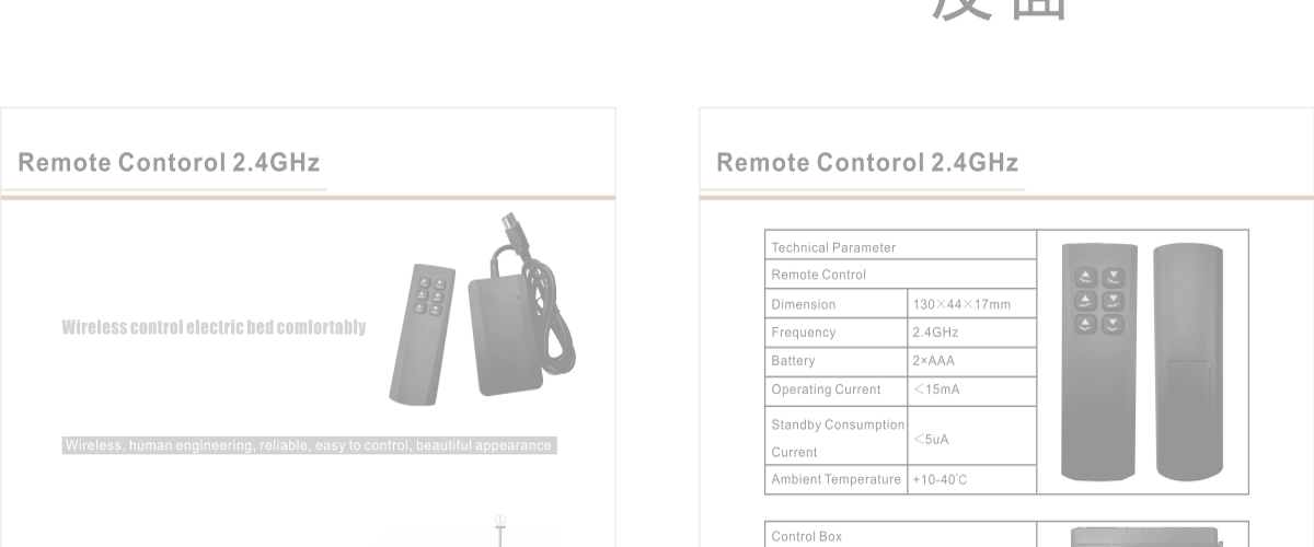 FCC ID 2AKJZ-CSD033A Users Manual