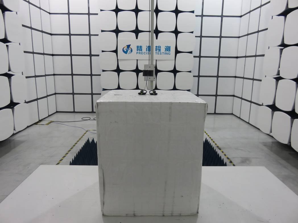 FCC ID 2AKK8S800 Test Setup Photos