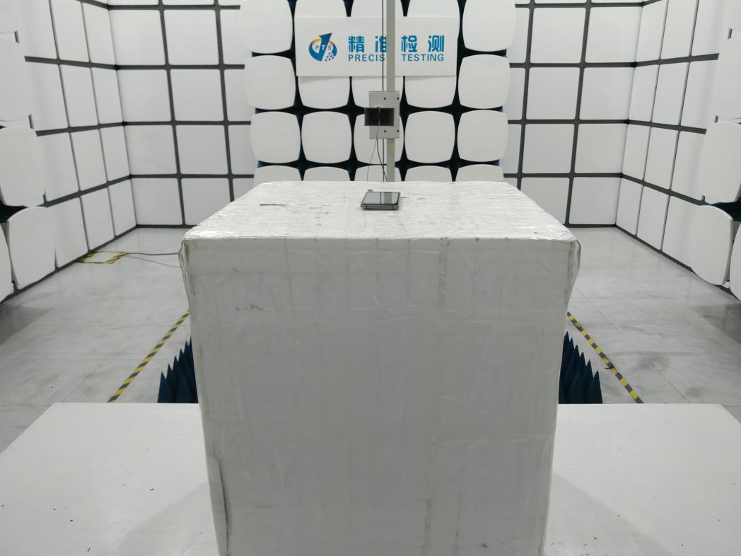 FCC ID 2AKLPA8 Test Setup Photos
