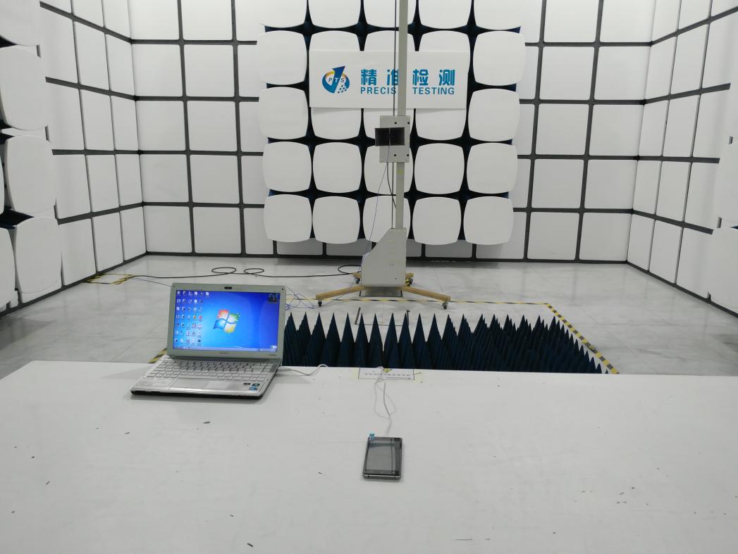 FCC ID 2AKLPA8 Test Setup Photos