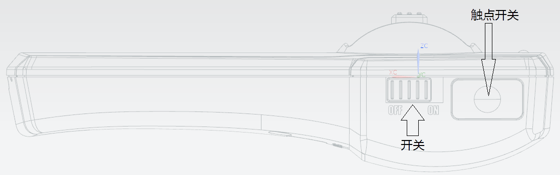 FCC ID 2AKPZ-M Users Manual