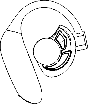 FCC ID 2AKR3UFO Users Manual