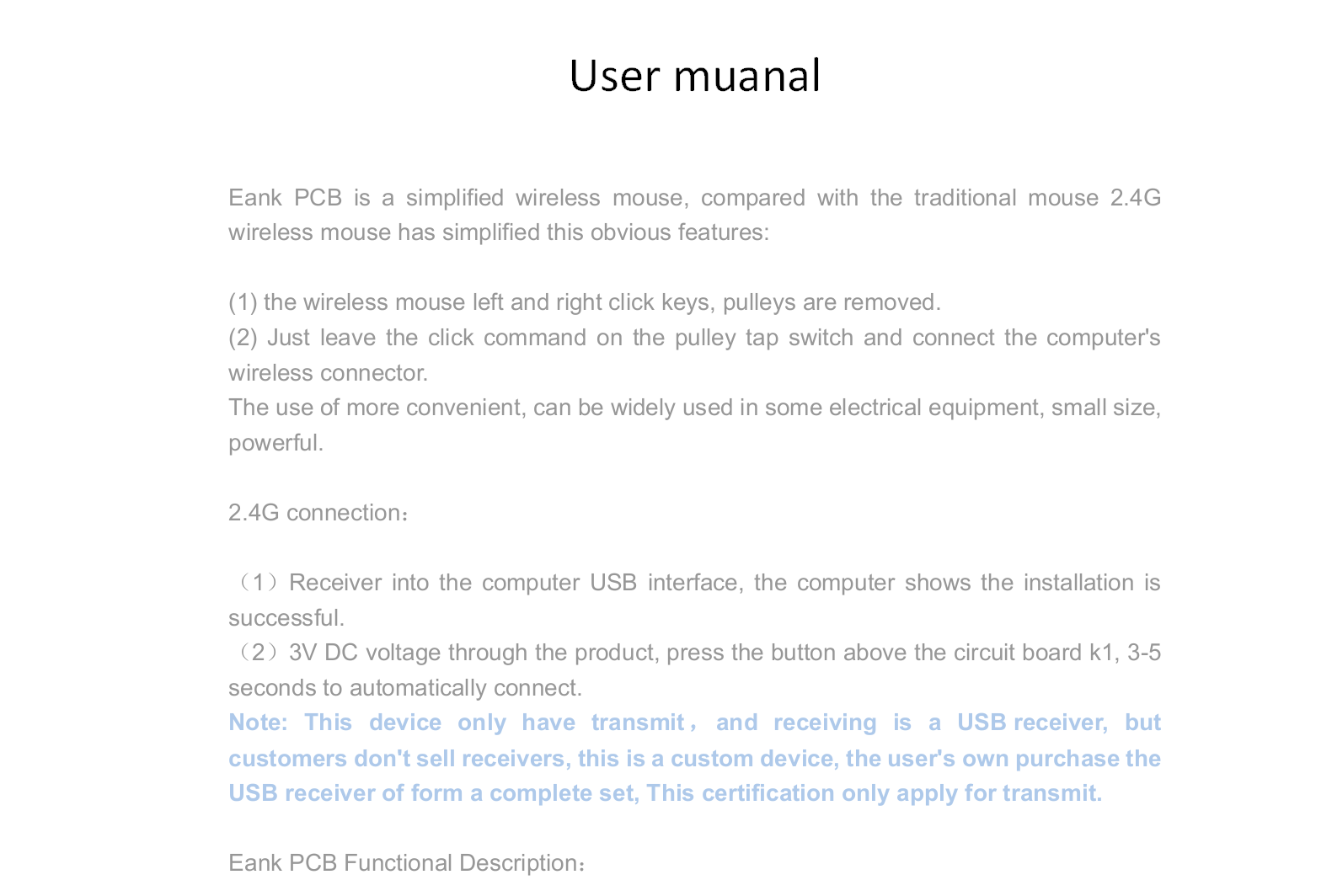 FCC ID 2AKWN-EANK Users Manual
