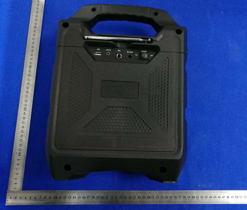 FCC ID 2AKZW-IK501MF ID Label Location Info