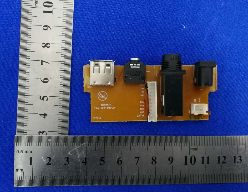 FCC ID 2AKZW-IK501MF Internal Photos