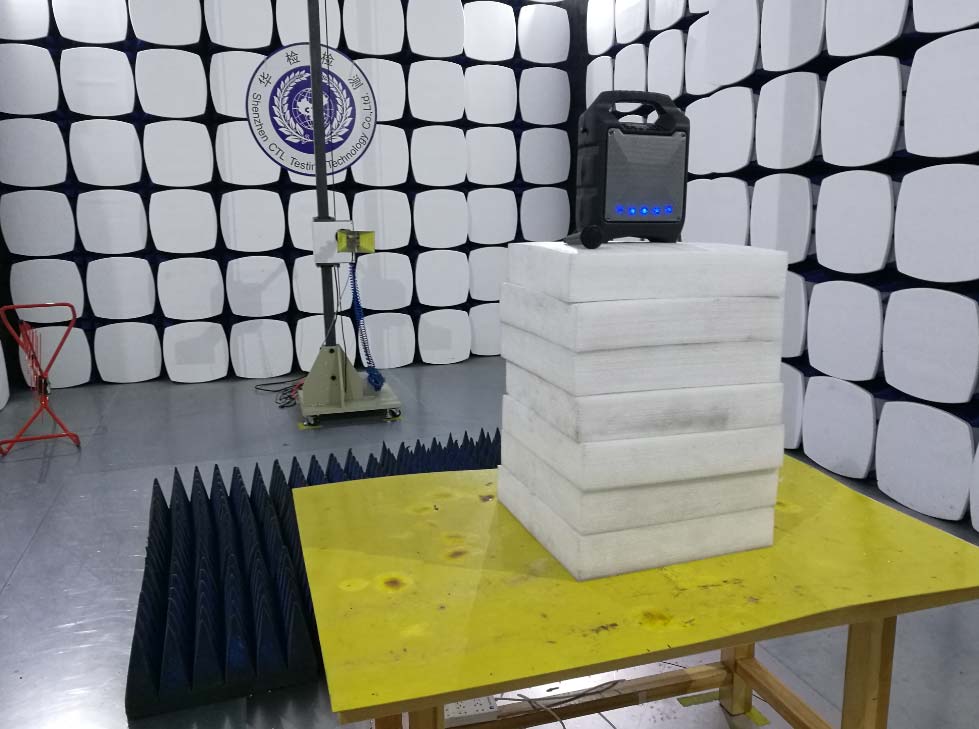 FCC ID 2AKZW-IK501MF Test Setup Photos