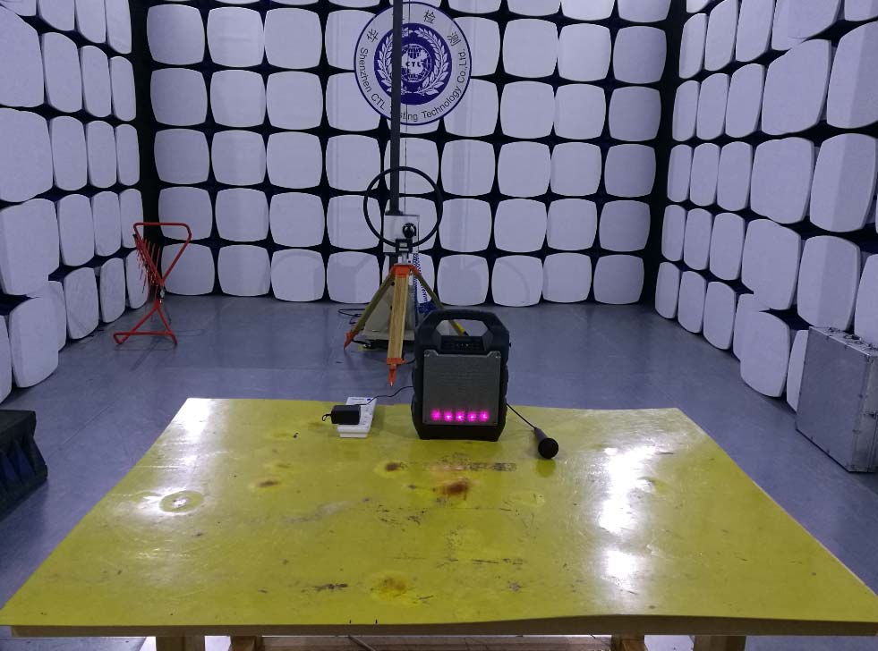 FCC ID 2AKZW-IK501MF Test Setup Photos