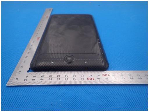 FCC ID 2AL2SPLURIB7 External Photos