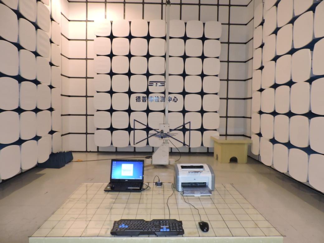 FCC ID 2ALAS-M0227 Test Setup Photos