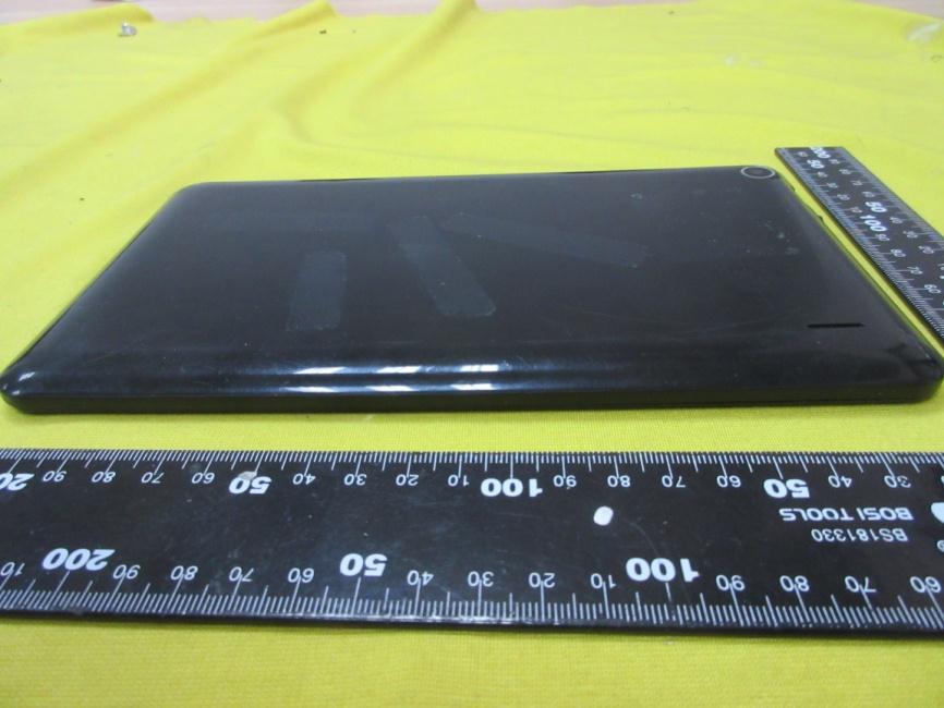 FCC ID 2ALAVU800 External Photos
