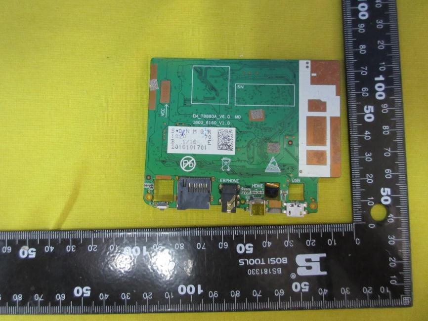 FCC ID 2ALAVU800 Internal Photos