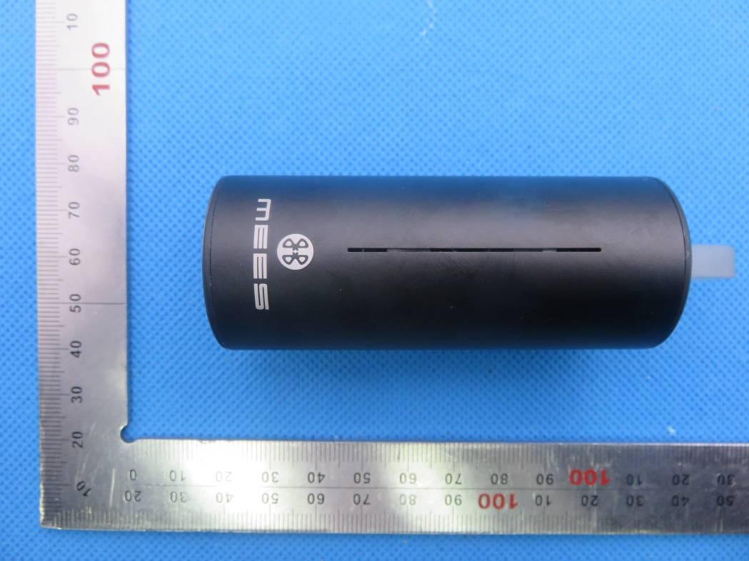 FCC ID 2ALAZ-MS01B External Photos