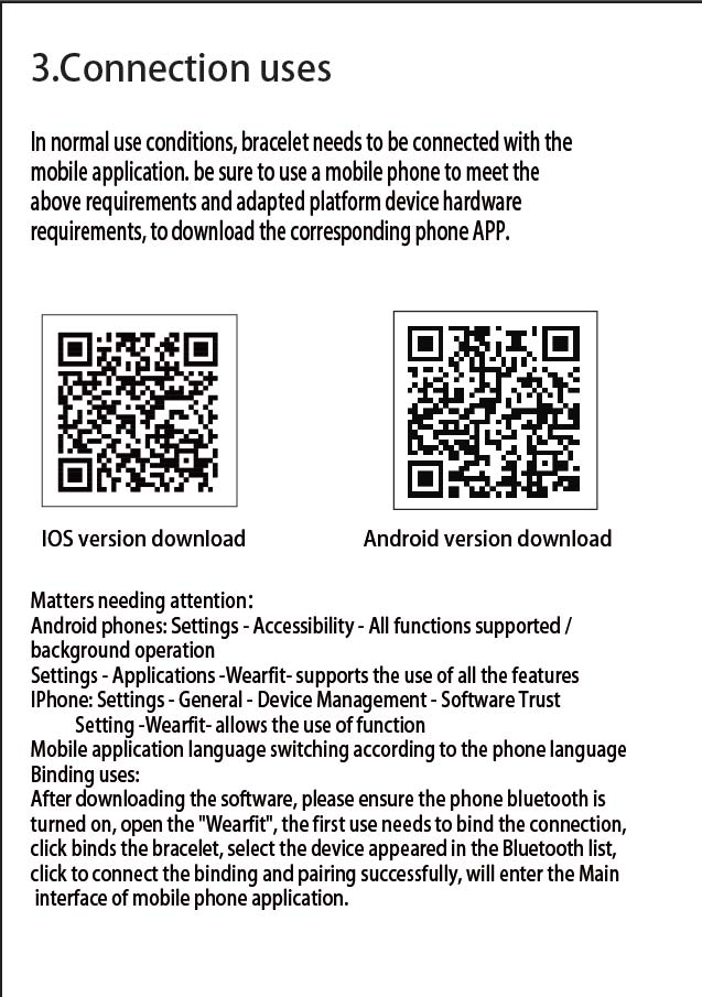 FCC ID 2ALEH-M2 Users Manual