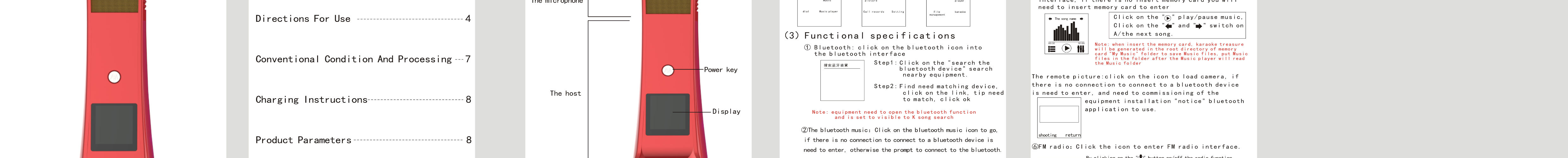 FCC ID 2ALEO-M8 Users Manual