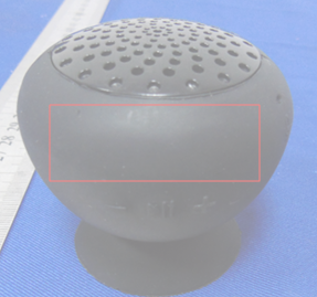FCC ID 2ALGOGPSIA ID Label Location Info