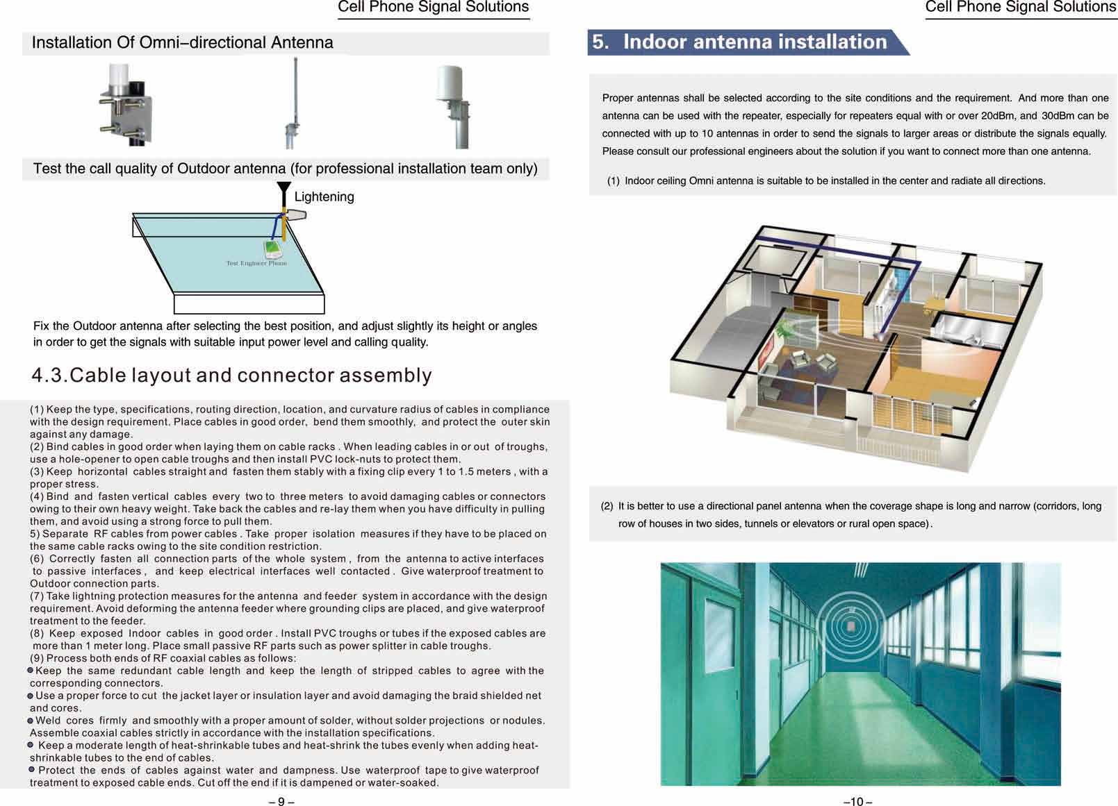 FCC ID 2ALGRPLX-A70 Users Manual