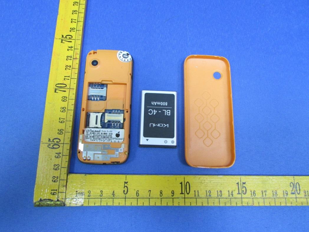 FCC ID 2ALH6RIUI ID Label Location Info