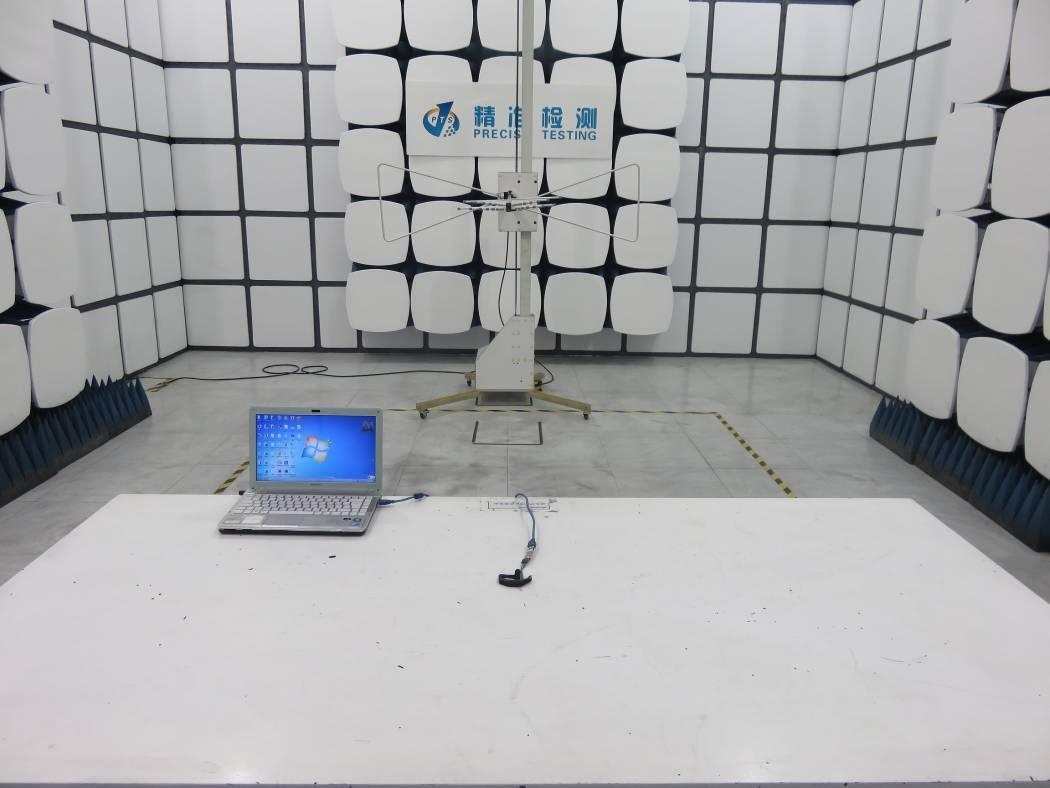 FCC ID 2ALID-Q3 Test Setup Photos