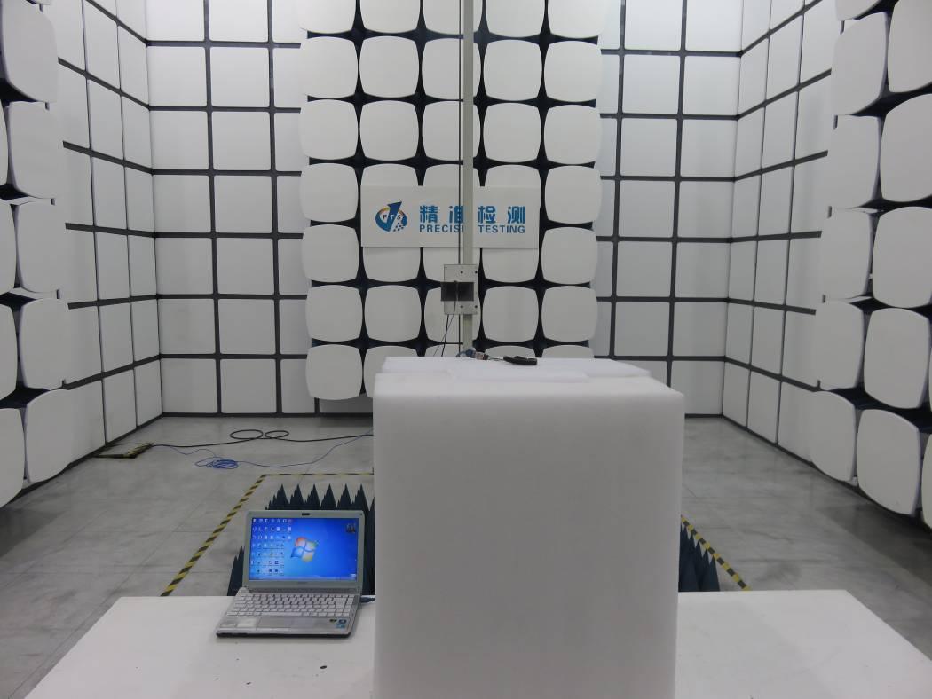 FCC ID 2ALID-Q3 Test Setup Photos