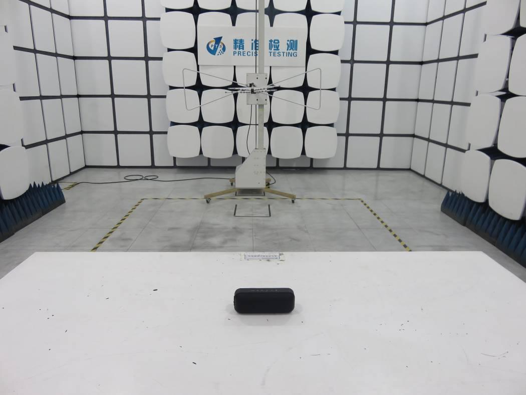 FCC ID 2ALINH3600 Test Setup Photos