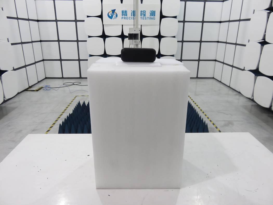 FCC ID 2ALINH3600 Test Setup Photos