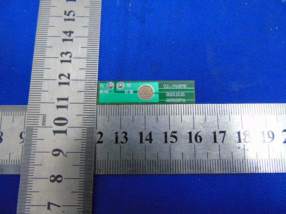 FCC ID 2ALP920170329 External Photos
