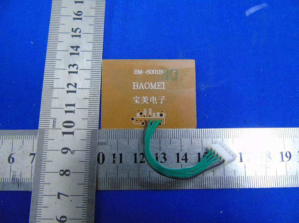 FCC ID 2ALP920170329 Test Setup Photos
