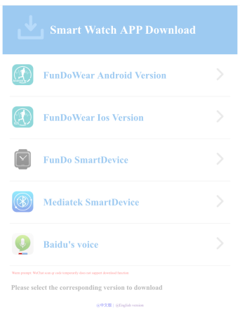 FCC ID 2ALQZM2 Users Manual