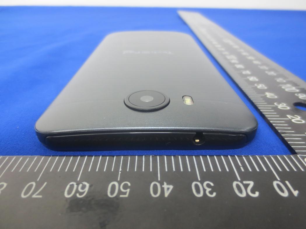FCC ID 2ALRI-Q518 External Photos