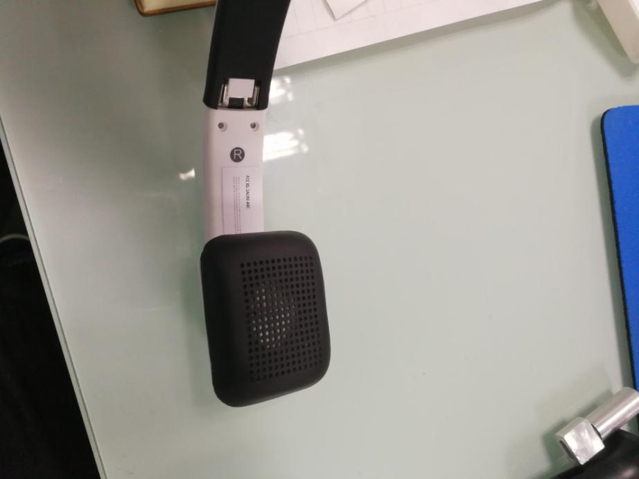 FCC ID 2ALRV-AC1701 ID Label Location Info